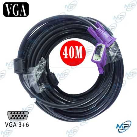 CABLE VGA BLINDER MALE MALE 40M